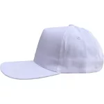 4708 șapcă baseball 