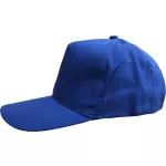 4708 șapcă baseball 