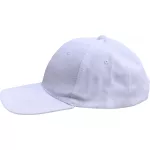 4709 șapcă baseball 