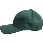 4709 șapcă baseball 