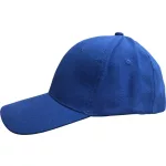 4709 șapcă baseball 