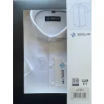 4919B cămașă lejeră slim fit 
