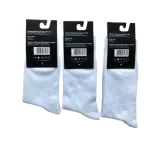 5635 Sosete Spring